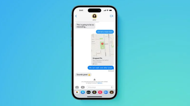 2023年iOS将要推出哪几项新功能?2023 iOS新功能汇总