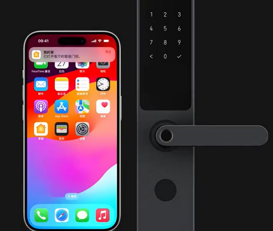 顺昌iPhone维修站分享在iPhone上使用家庭钥匙开启智能门锁 