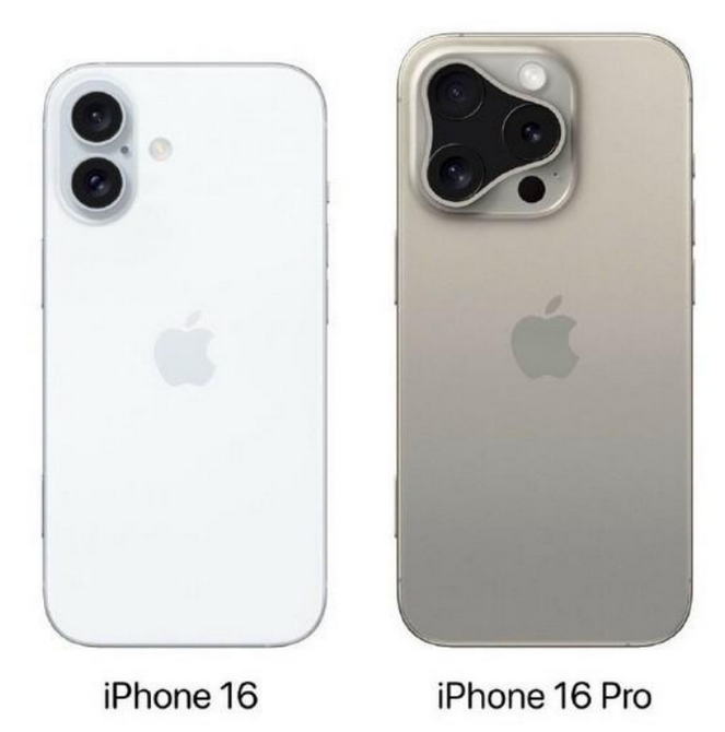 顺昌苹果16维修网点分享iPhone16系列提升明显吗 