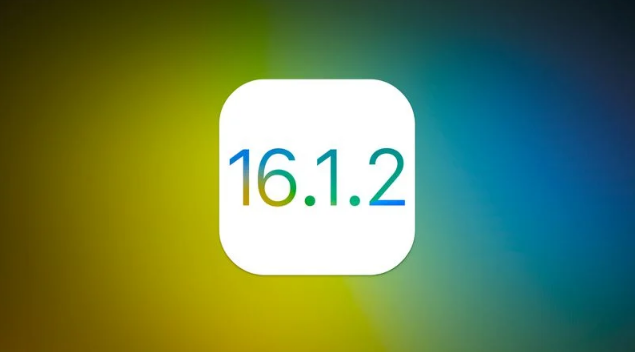 顺昌苹果维修分享iOS 16.2有Bug能降级吗？ iOS 16.1.2已关闭验证 