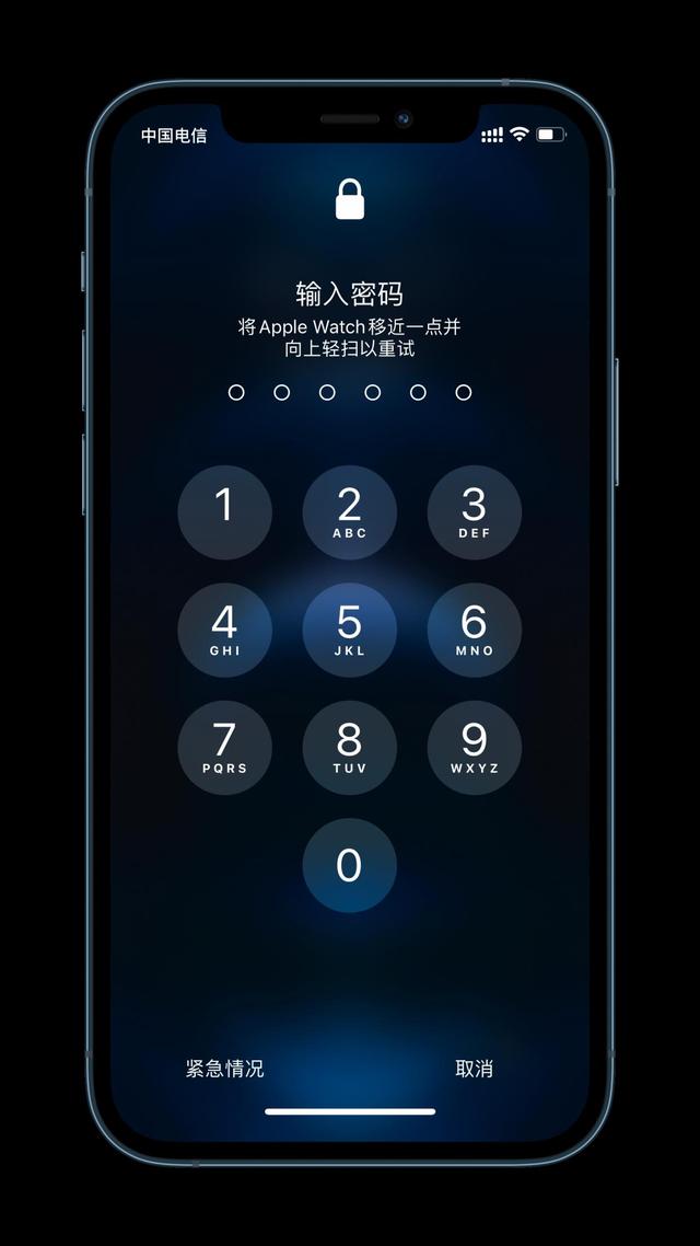 顺昌苹果手机维修分享Apple Watch解锁iPhone功能效果怎么样 