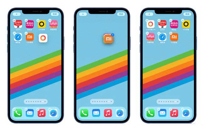 顺昌苹果手机维修分享iPhone 12如何批量移动 App 图标 