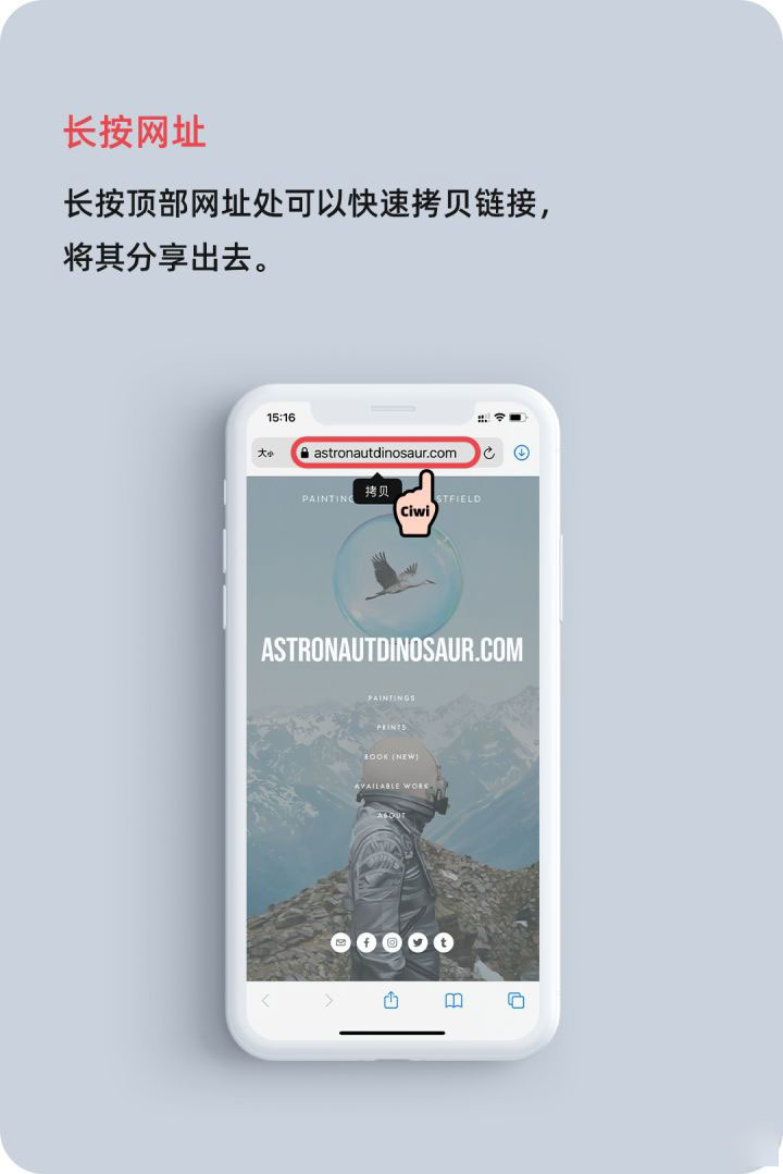 顺昌苹果手机维修分享iOS 14 教程 