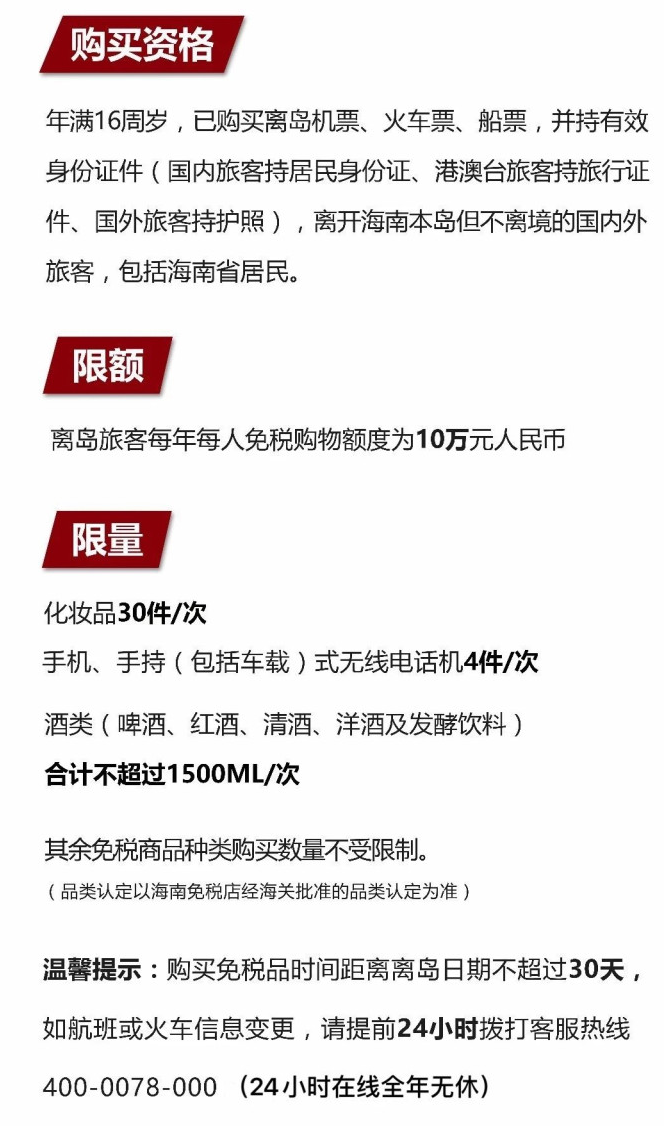 顺昌苹果手机维修分享琼版 iPhone 12 售价 4784 元起，如何才能买到 
