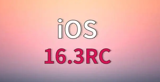顺昌苹果手机维修分享iOS 16.3 RC版升级_iOS 16.3 RC版一键刷机教程 
