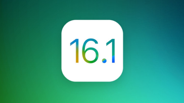 顺昌苹果手机维修分享iOS 16.1 RC版升级_iOS 16.1 RC版一键刷机教程 