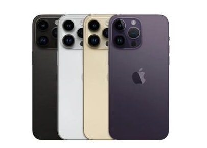 顺昌苹果维修点分享iPhone 14 Pro Max自动关机系统后台守护进程故障解析 