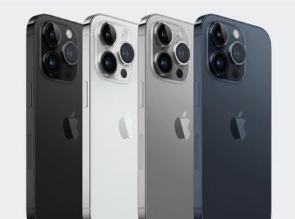 顺昌苹果维修点分享iPhone 16 Pro自动关机出现故障解析 